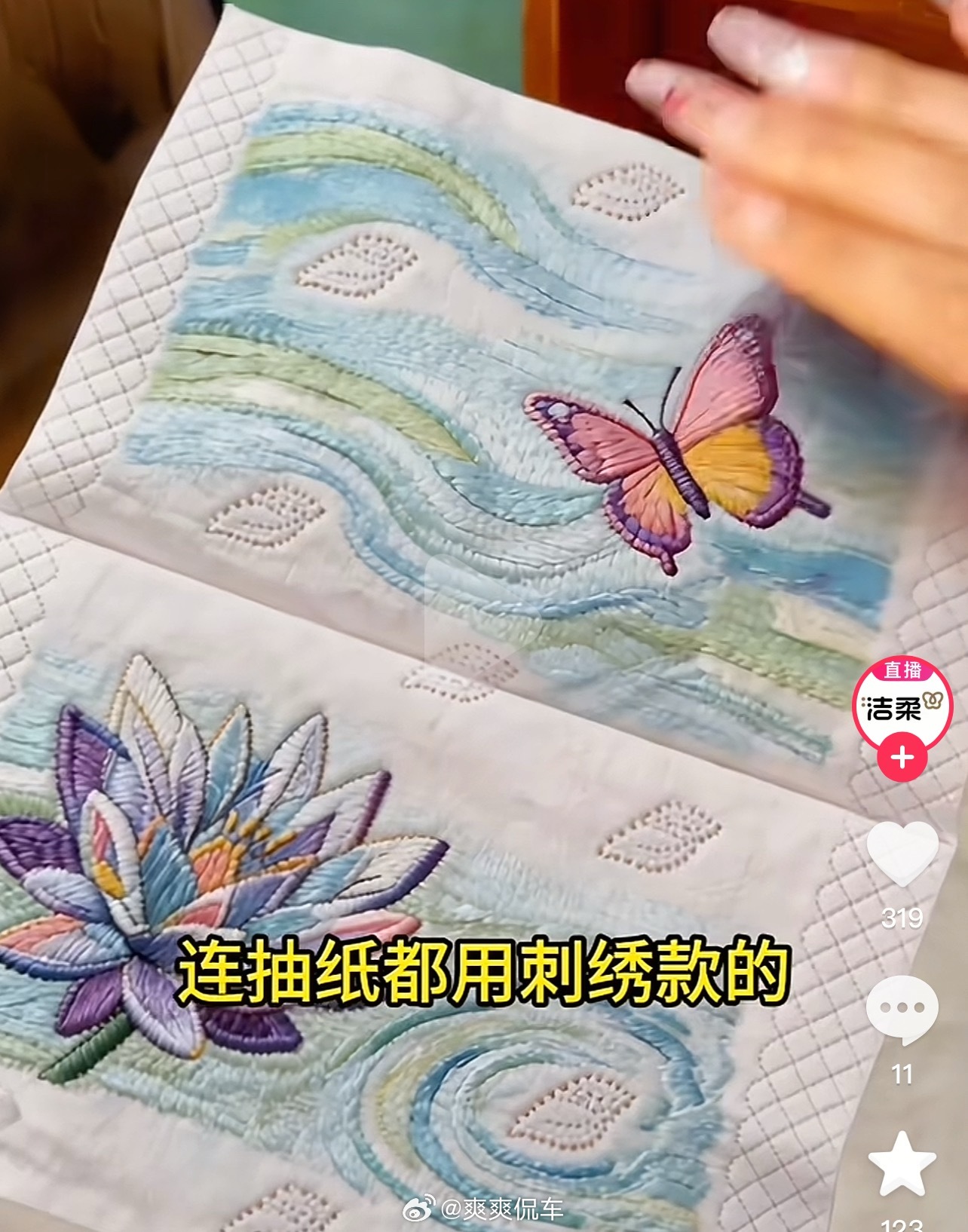 Sora将停运看来我被开除的脚步又缓慢了一步AI虽好，可不要贪杯呦最近在网上看到