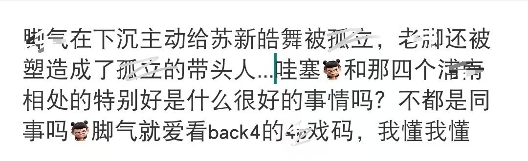 噁，都来把这个坚荏☕火兰网页链接