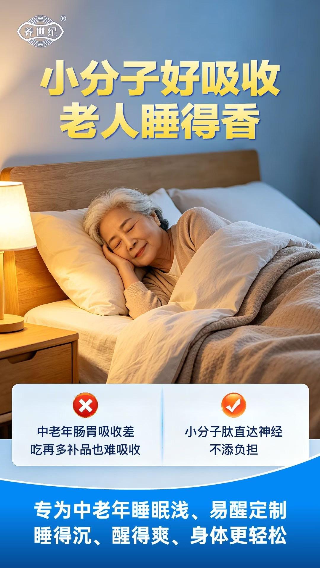 ✅《国际医学研究杂志》发布了一项针对2.5万多人的最新研究：身体形态指数每增加一