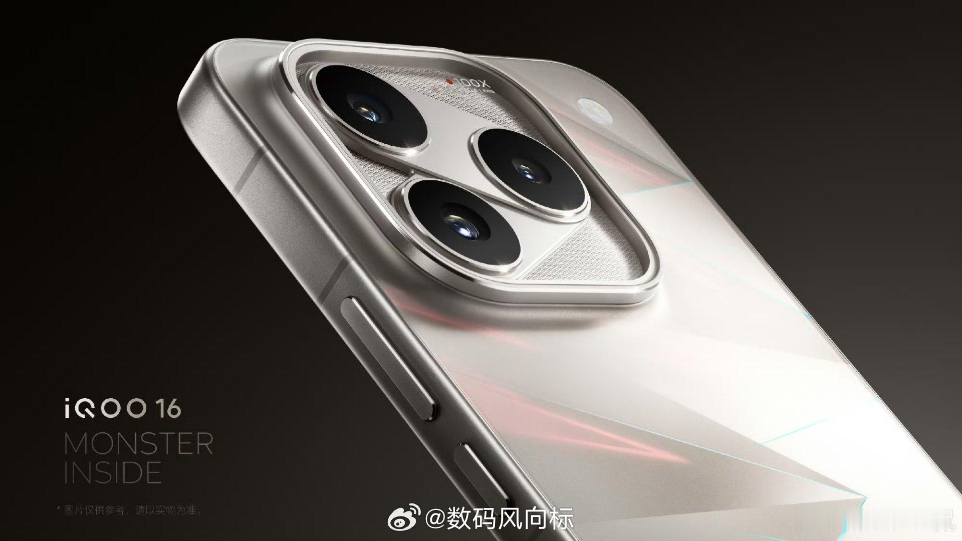 iqoo据透露，iQOO16 延续了iQOO15 Ultra广受好评的悬浮Dec