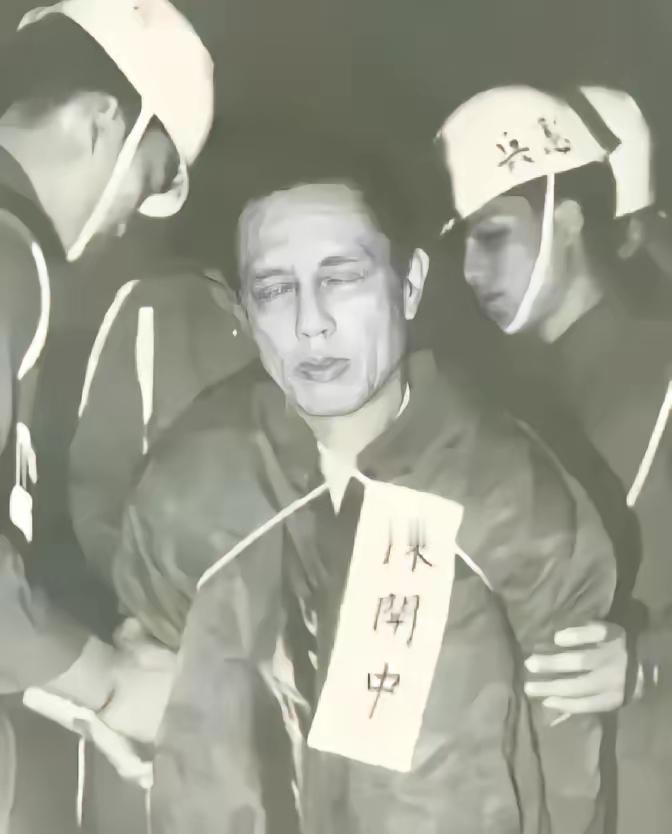 泪目！金门战役后，一个叫陈利华的团政委在金门海面风浪里失散，被押到台湾，在营里装