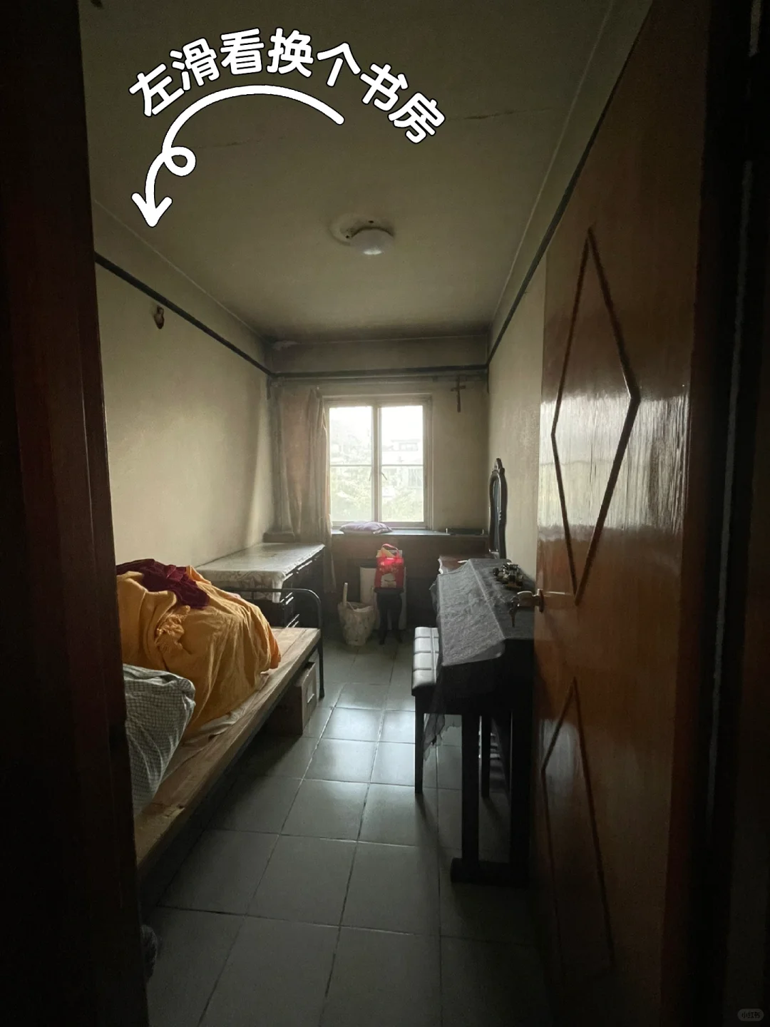 分享你的书桌布置吧