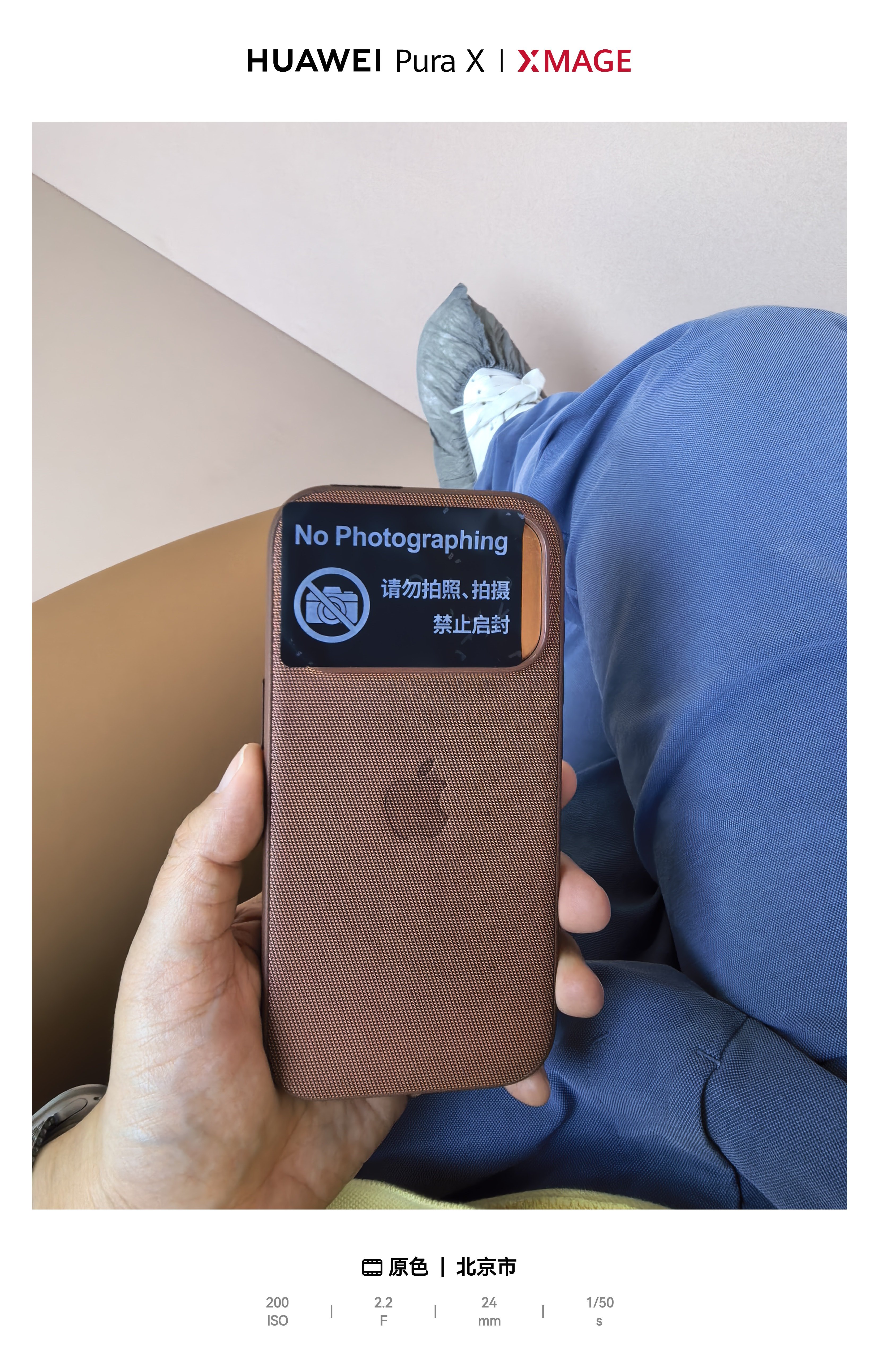 五一航班大面积取消最近日常就是鞋套+保密协议……现在最期待的就是踏踏实实过个五一