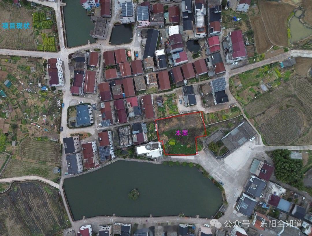 东阳身边事 本项目的建设地点为东阳市巍山镇东方红村。项目西北侧为祠堂，北侧为乡村