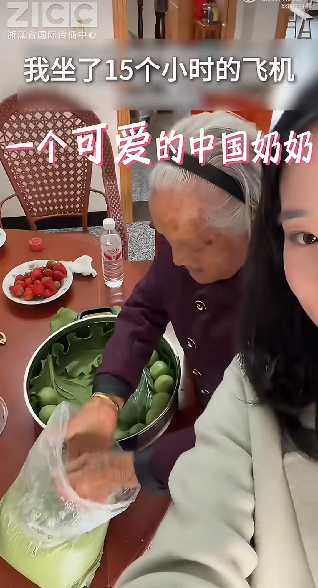 这届年轻人让中式生活走向世界说起中式生活，最先火遍全球的，便是刻在中国人骨子里的