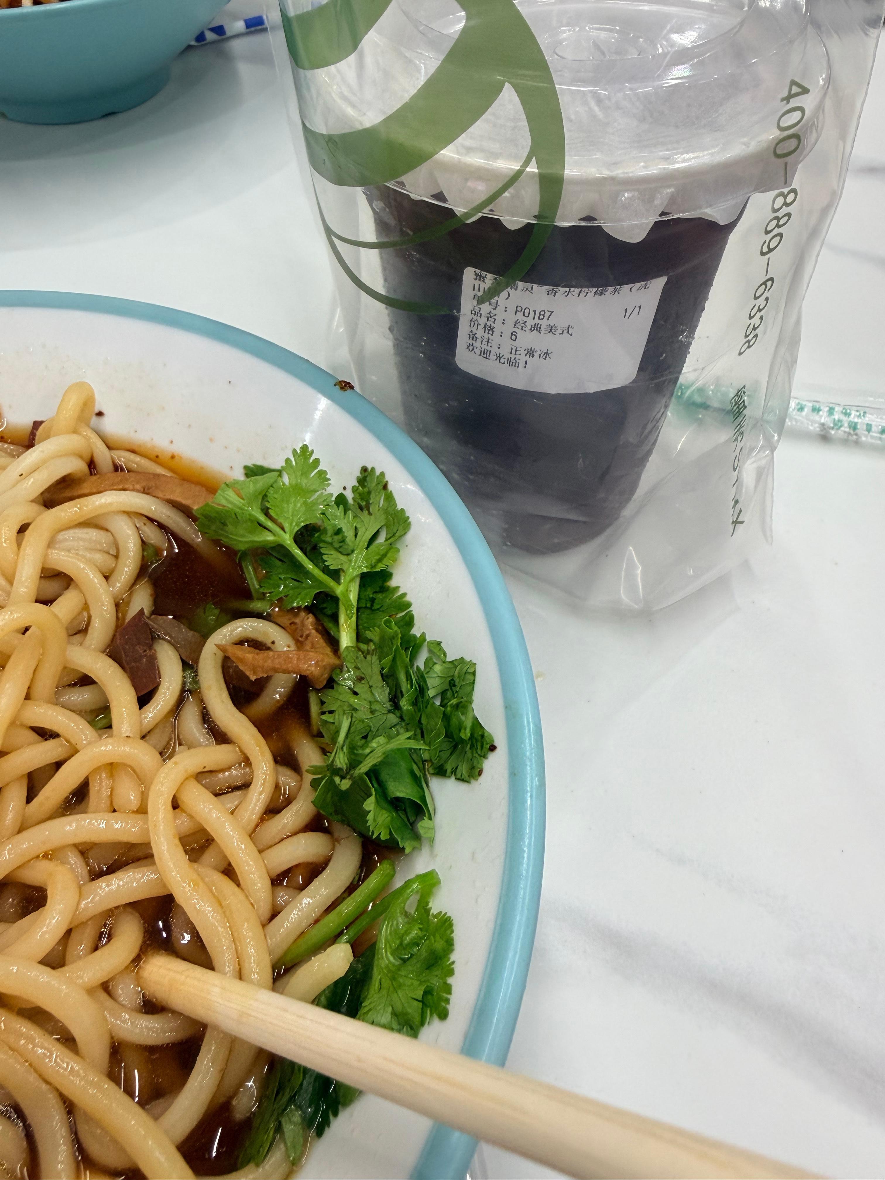 学校的饭真是又便宜又好吃[泪][泪][泪]  ​​​