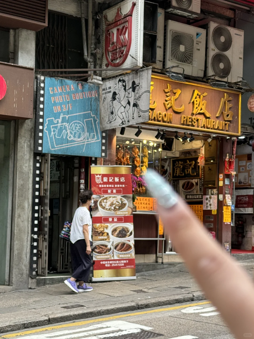 来香港🇭🇰这个门千万不要进🥹🥹
