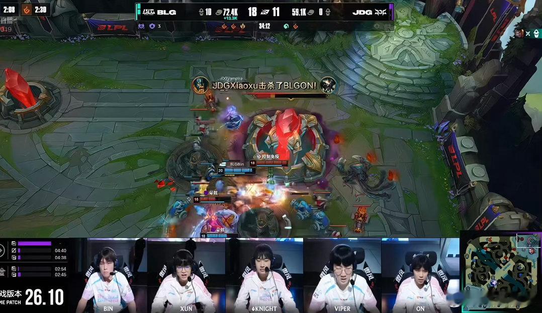 没有任何悬念！BLG 3-1 战胜JDG，距离夺冠还有3个Bo5！BLG挺进败者