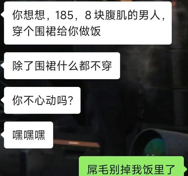 你不心动吗

一些怪图 ​​​