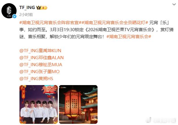 不知道的还以为厂牌是三团呢，现在TOP资源怎么回事？怎么全部被厂牌抢了