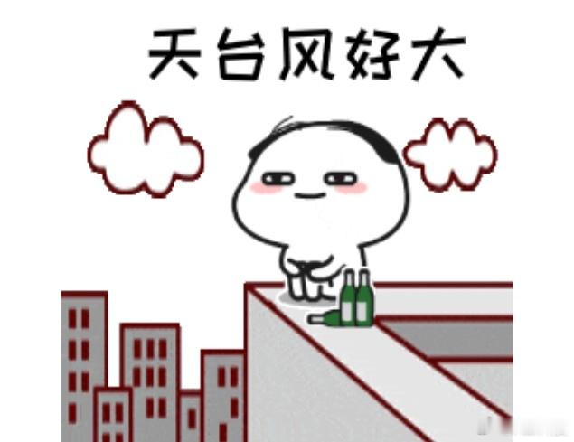 你们觉得西班牙能赢沙特吗？沙特第一场踢的很顽强！目前H组全是积一分，看起来是菜鸡