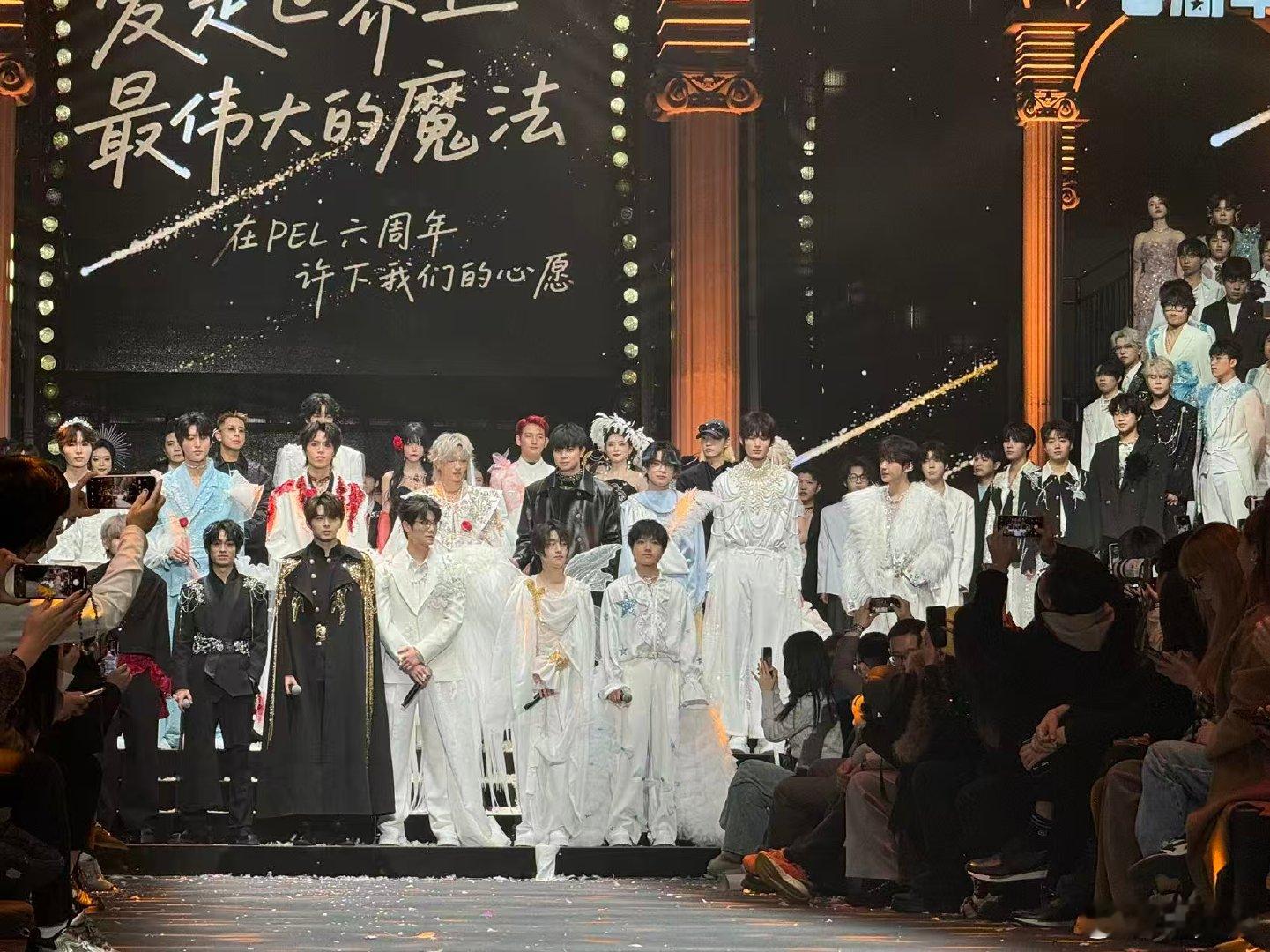 从赛场到舞台，星光皆为你们点亮！✨PEL选手合唱精英不凡