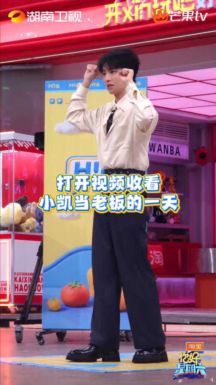 王俊凯两颗珍珠轻松拿下三位骨干王俊凯两颗珍珠拿下王迅靳梦佳杨迪 王俊凯两颗珍珠轻