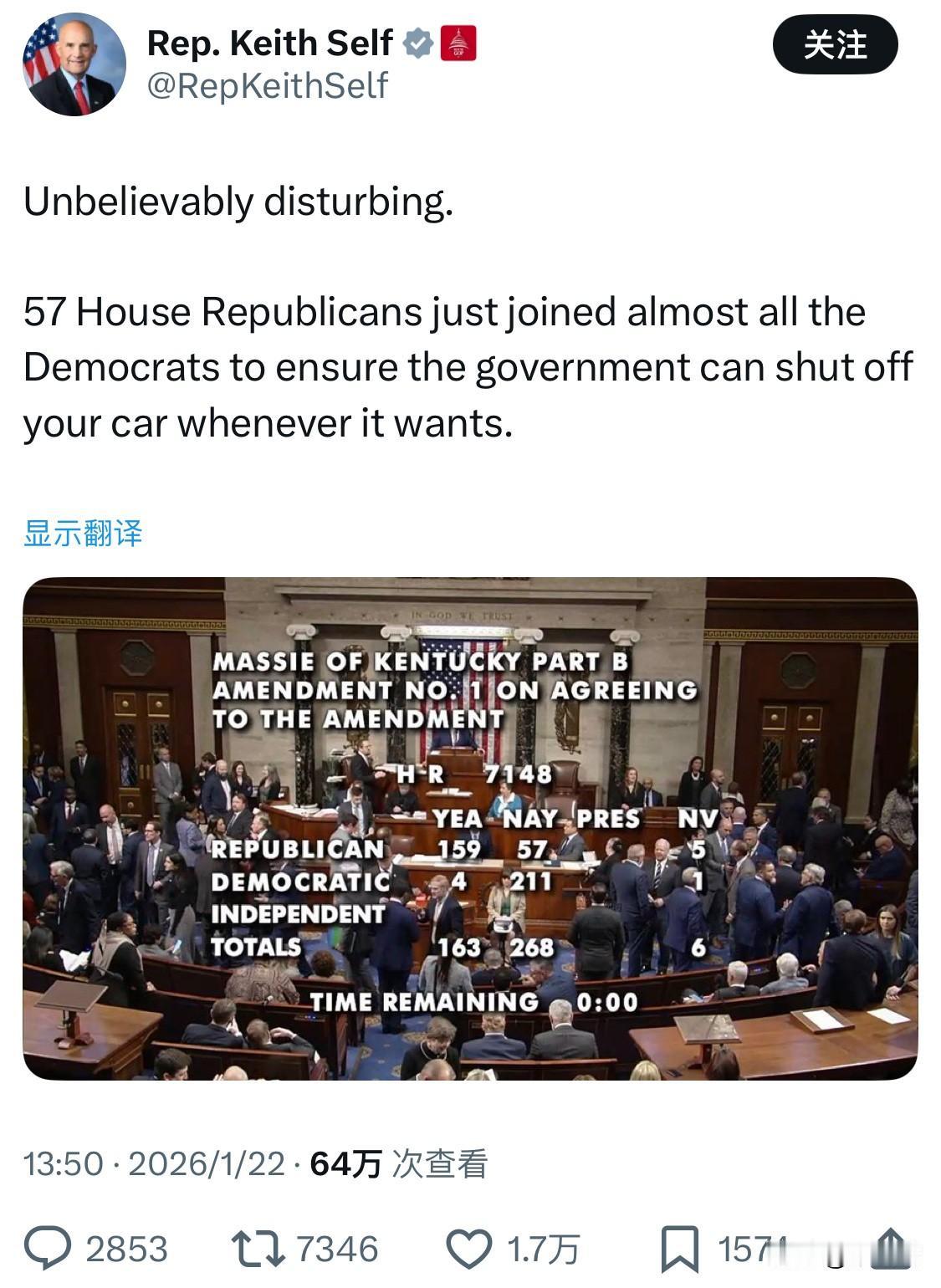 这个投票涉及的是美国国会众议院一项名为 H.R. 7148 的合并拨款法案（Co