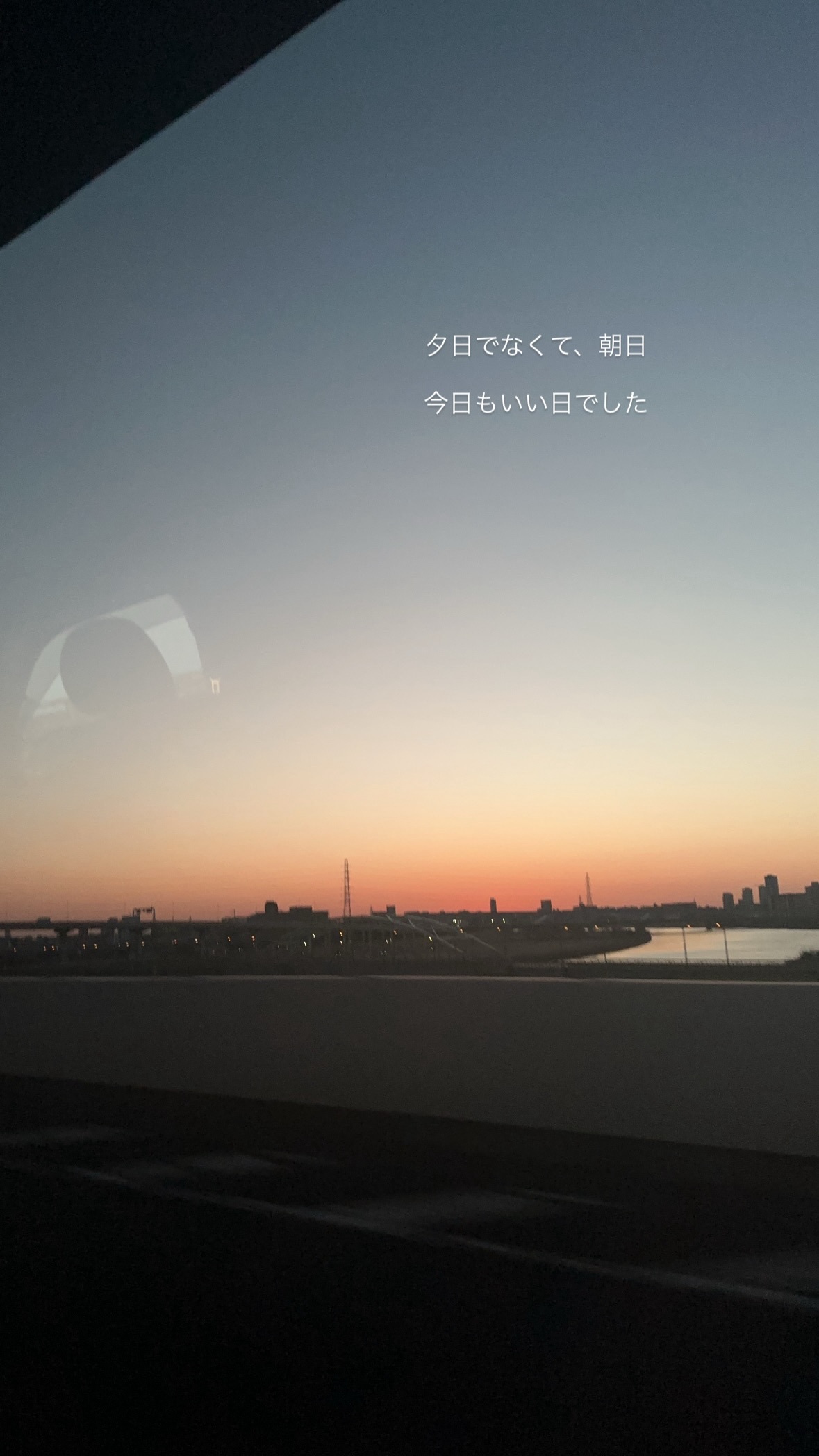 梅澤美波　umegram