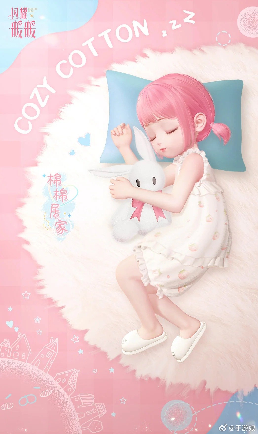 我家孩子长这样能当童模吗[太开心]拒绝的了叠纸的所有，唯一拒绝不了暖暖，而且还是