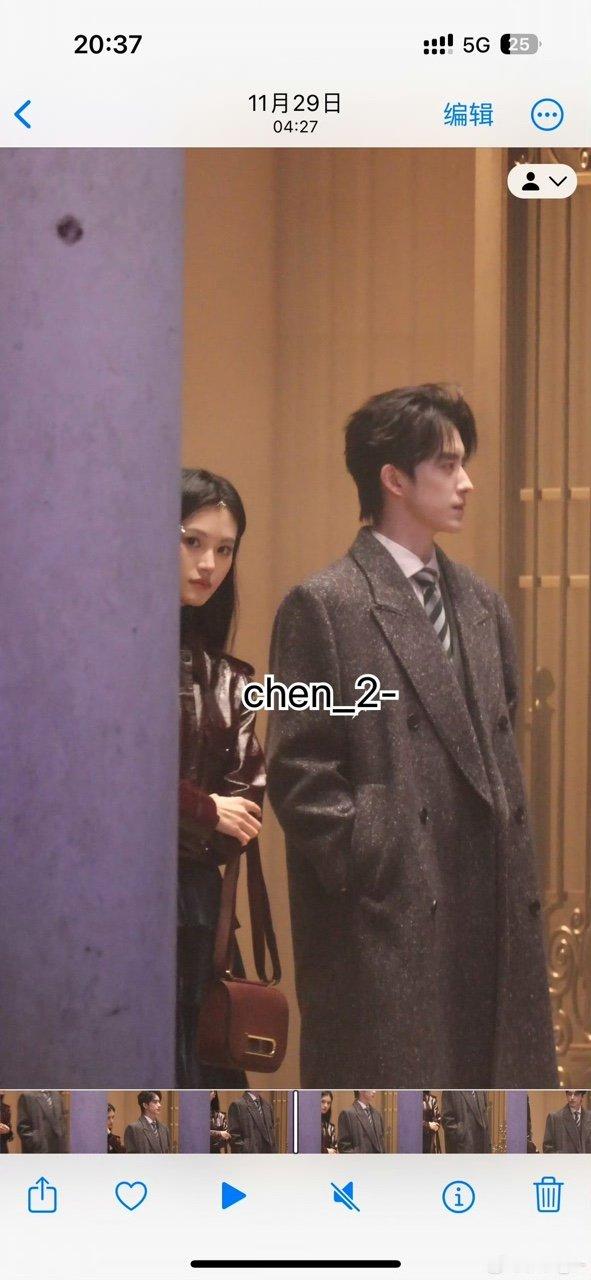 敖瑞鹏沈羽洁不二之臣同框路透敖瑞鹏沈羽洁同框路透 敖瑞鹏沈羽洁不二之臣同框路透，