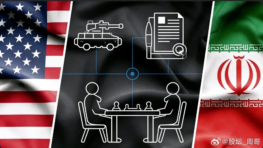 本来赌波斯没有多少底牌，鹰酱直接梭哈了，本是吓唬一下，等波斯掀牌投降就好。但没想