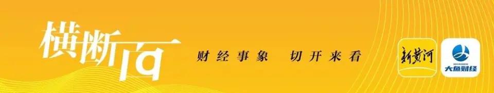 宜家关停七店，家居大卖场粗放增长时代宣告终结！

曾凭借“商业地产+零售”领跑行