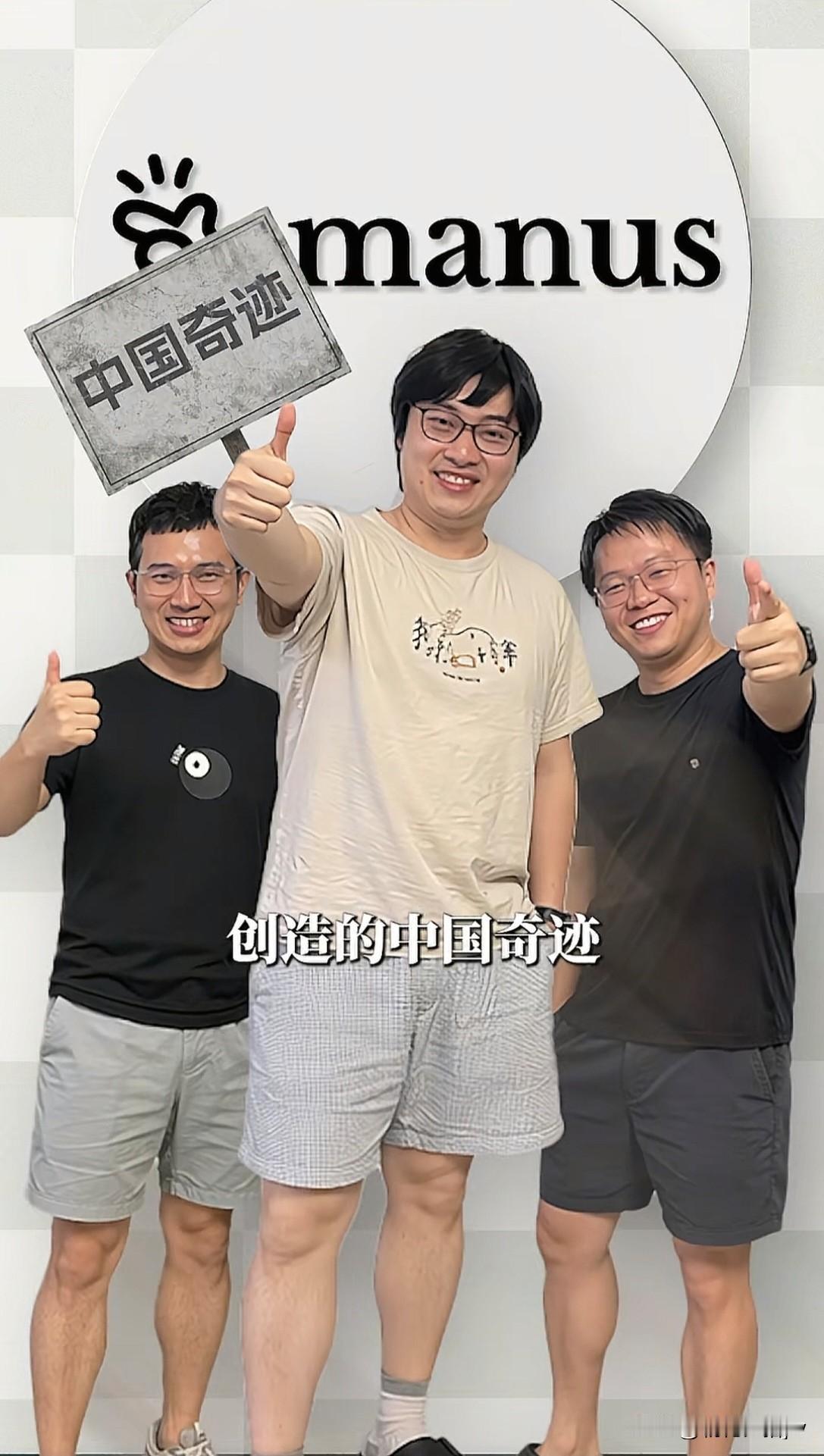 画面上阳光帅气的大男孩，却做了一件令人不齿的事！

利用国内的资源和工程师，完成