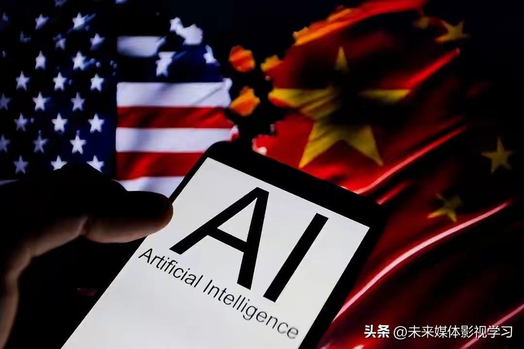 美国越是疯狂卡脖子，中国AI的“超限战”打得就越漂亮，这大概是华盛顿智库们近期最