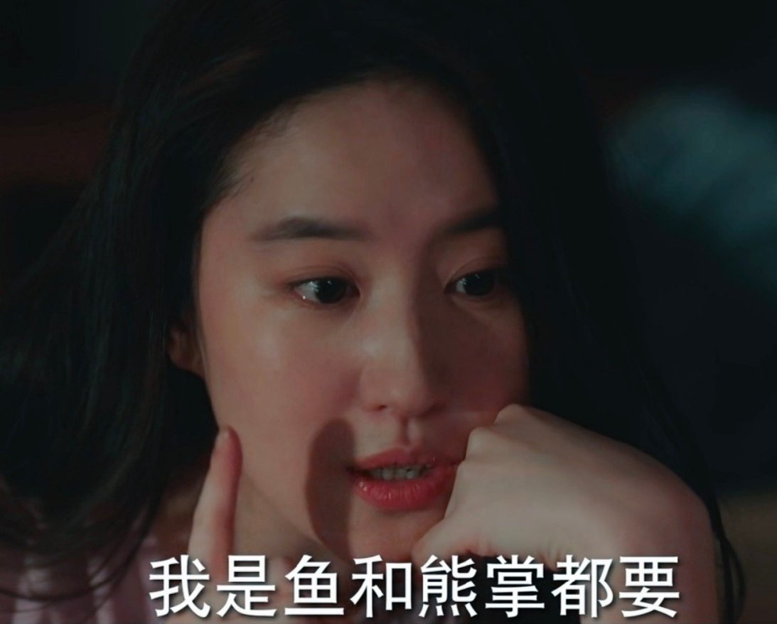 从蓝血顶奢到国民大牌，刘亦菲通通一网打尽！顶级女演员的顶级商业价值！慕强批的天堂