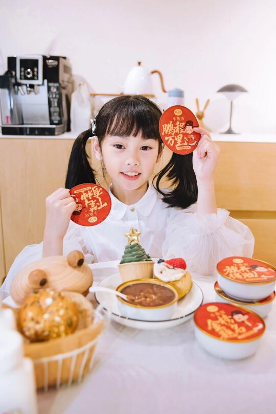 📣中高考加油呀！5分钟搞定营养状元早餐🥣