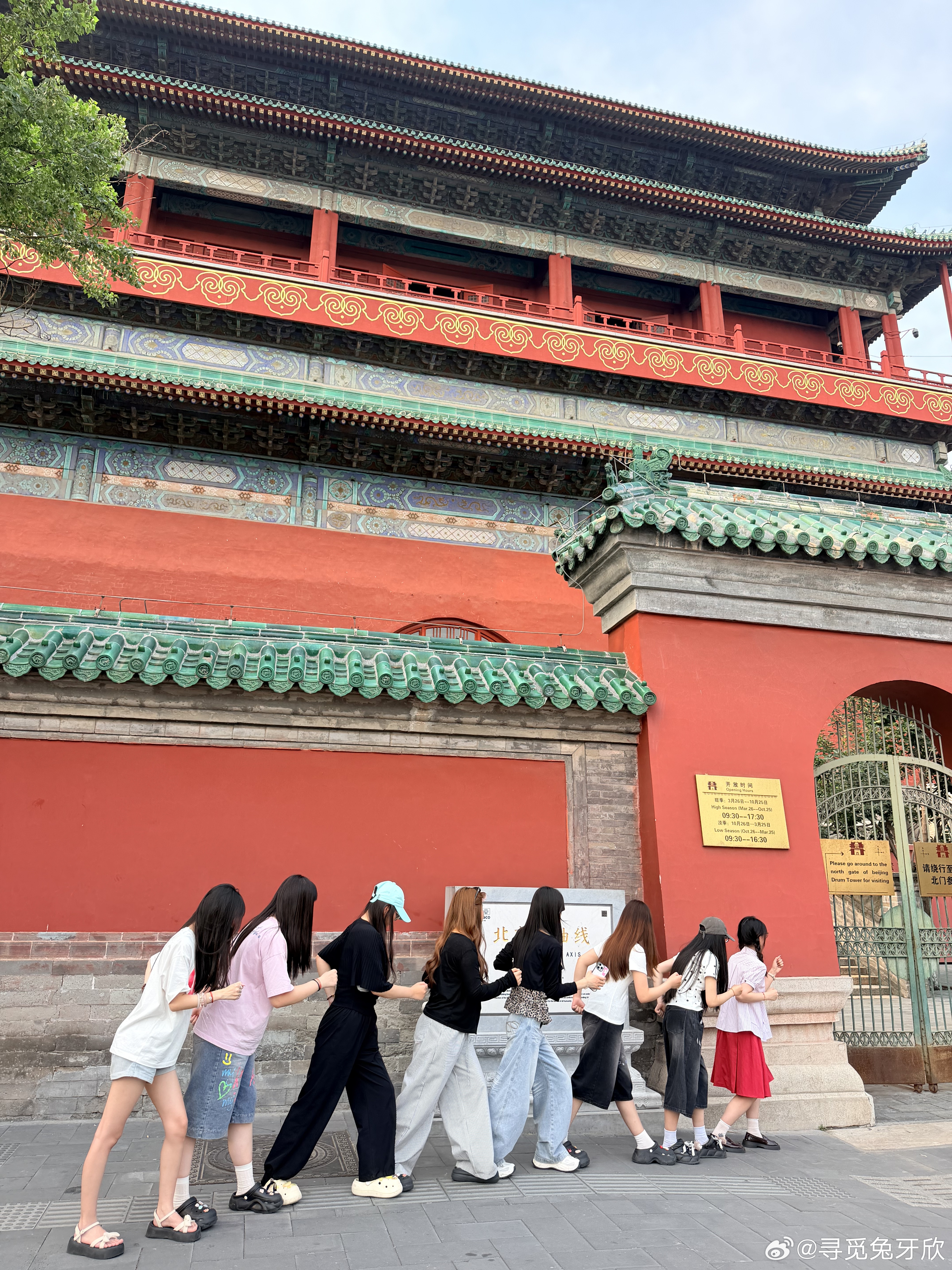奔跑吧鼓楼 