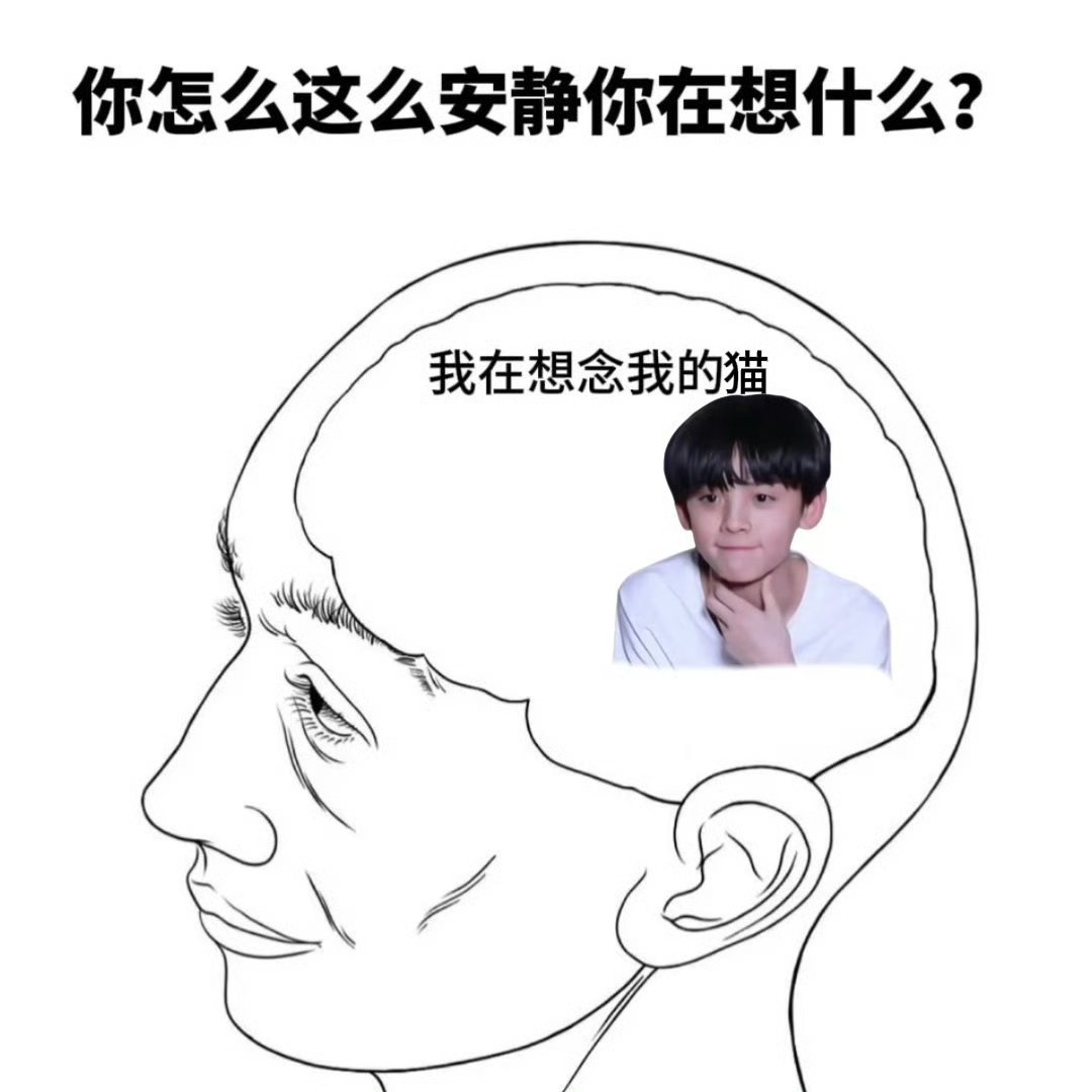 ㅠ ​​​