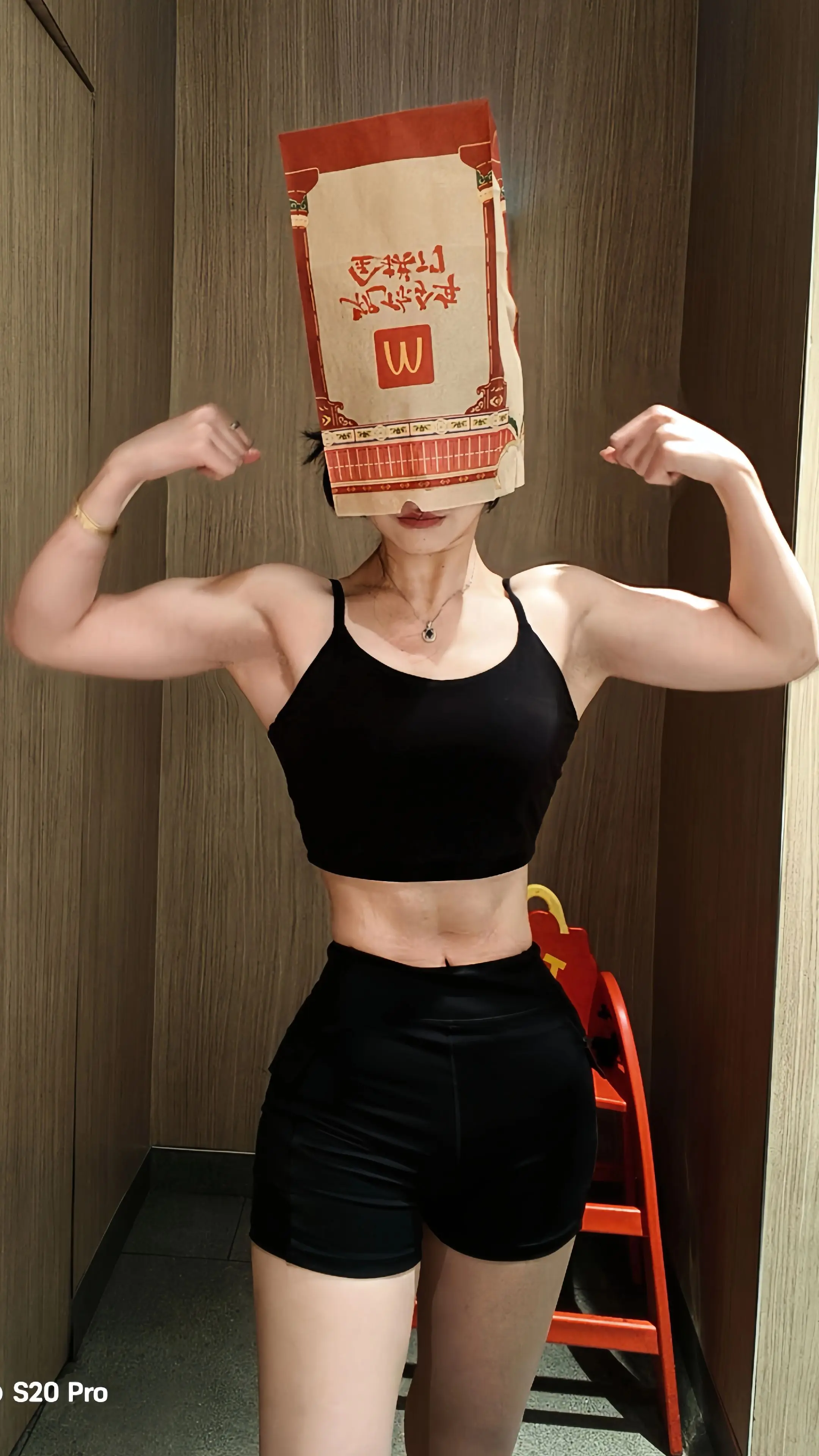 go to gym 不如 go to m.现在一问店员要袋子店员就知道...