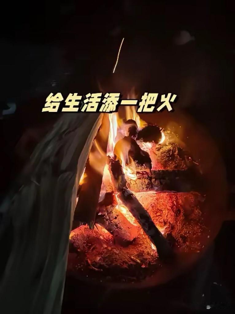 我给自己立了个flag，到2030年，粉丝突破100万。
乍一看，这目标遥不可及