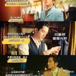 唐探不养闲人  在唐探系列里，没有小角色，只有小演员，每个演员都全力以赴，留下人