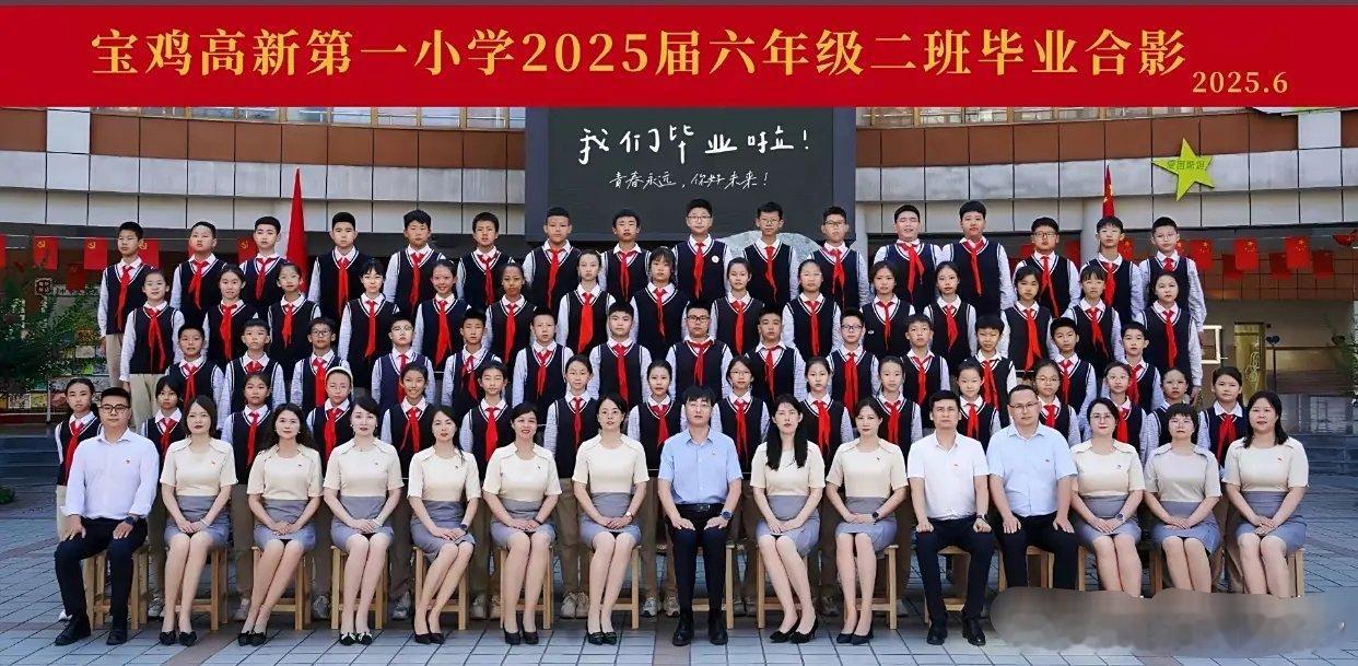 这个学校的校长，真让人羡慕嫉妒！ ​​​