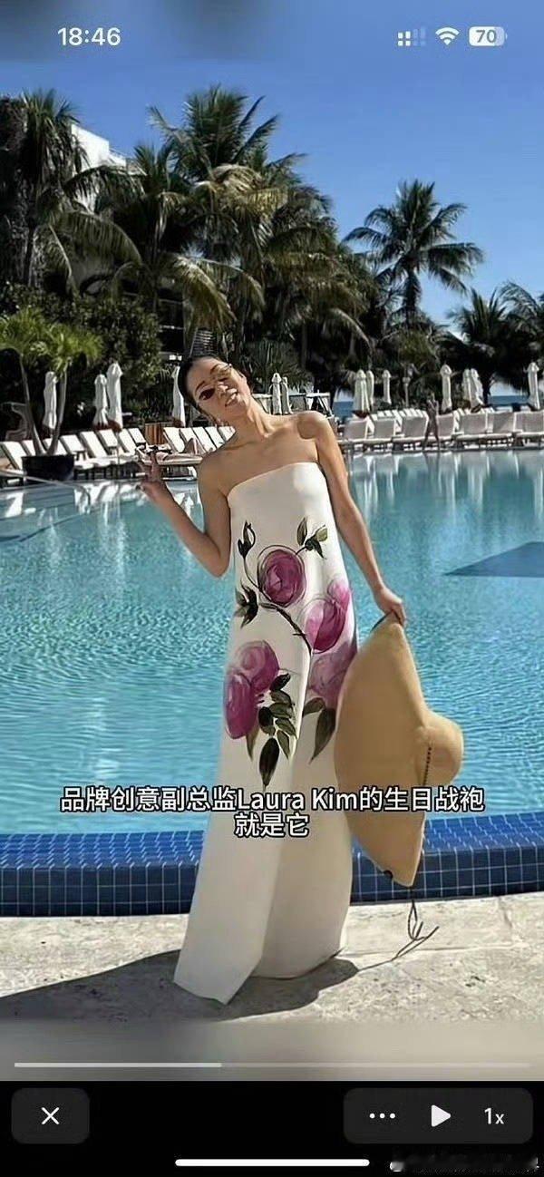 我说三手怎么上热搜了，原来是说前几天某女明星出席活动穿床单棉被现在被粉丝舞上热搜