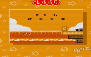 橘子海乐队 华为挺抽象的，本来可以借着这事互相捧一波曝光度的，现在起冲突了大家来