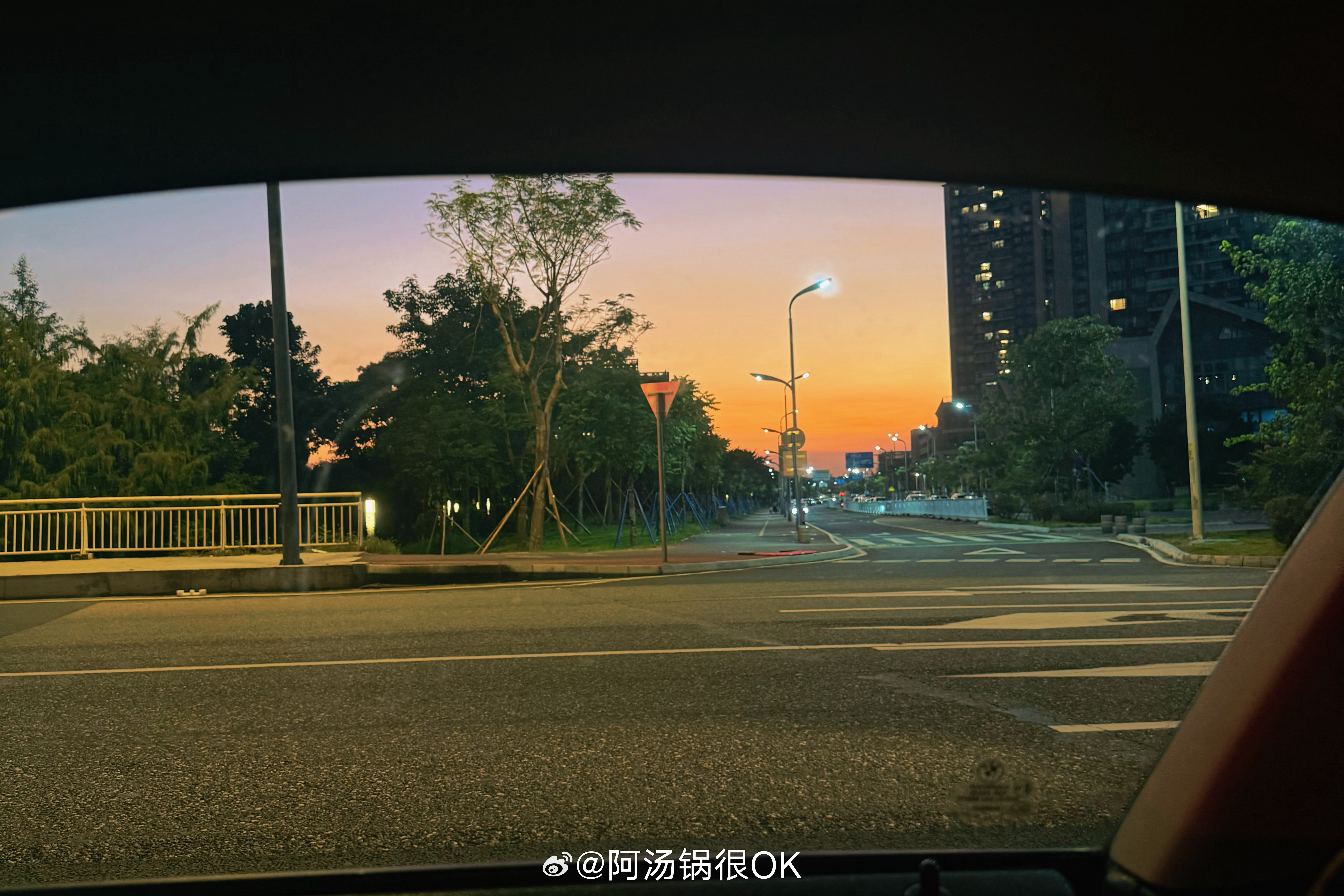 9月第一天 美美收个工[奥特曼]我与汽车的日常[超话] ​​​