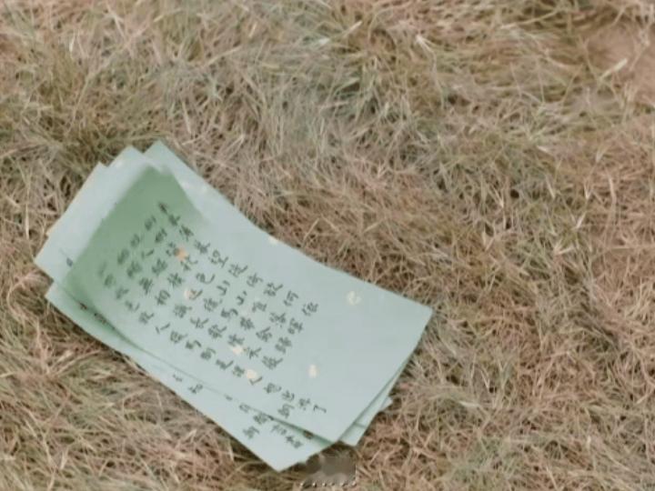 良陈美锦第8集吃醋修罗场😤叶限意外撞见顾锦朝和旁人相处的画面，瞬间开启疯狂脑补