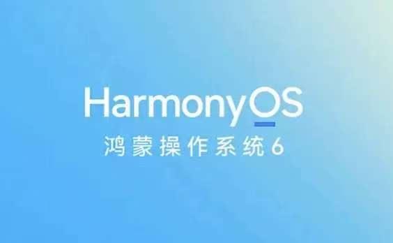 周末的晚上，我终于能窝在沙发里，把攒了一周的综艺补上。掏出手机，习惯性地点开华为