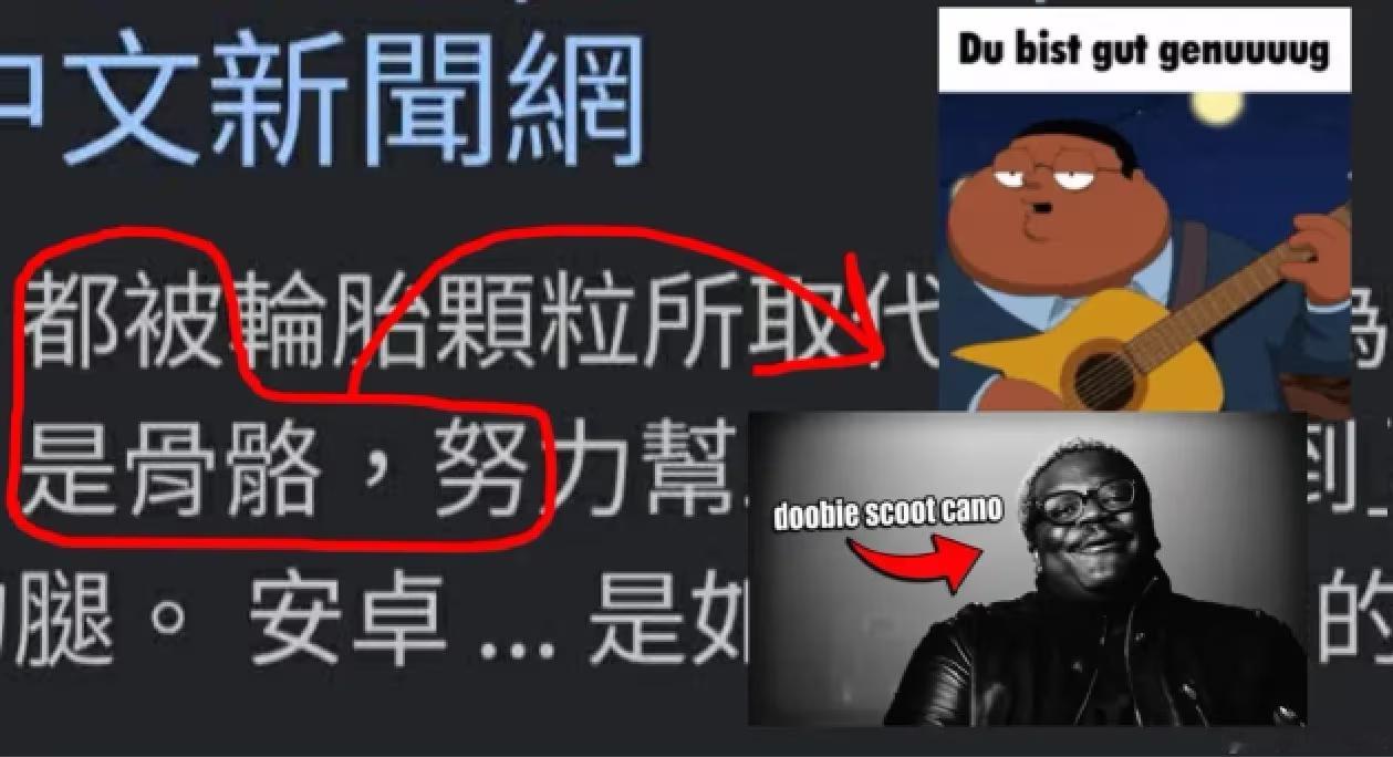 好喜欢重男设定吃死我了。。但是换作现实完全接受不了 依旧小头发作 