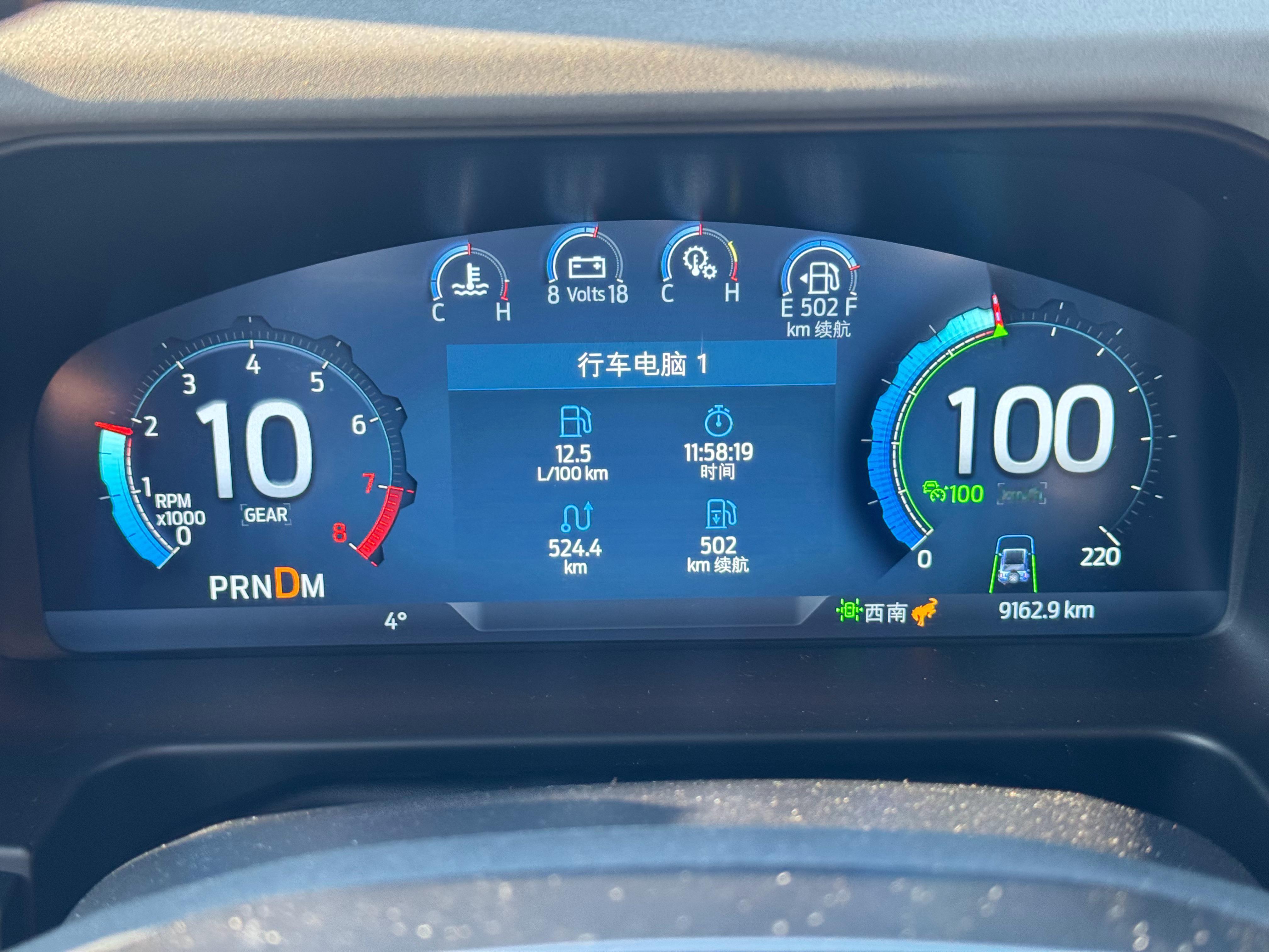 烈马荒地高速12.5个油作为大脚油耗表现还可以了不过就是只有车道偏离、自适应巡航