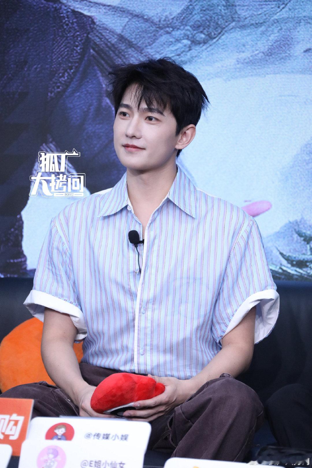 凡人修仙传扫楼凡人修仙传扫楼直播杨洋，李乃文，张晓晨，赵小棠，汪铎，赵晴《凡人修