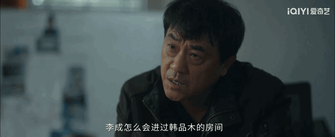 一口气N刷深渊无间剧集深渊无间 本来以为只是普通悬疑剧，结果直接入坑反复刷。很多