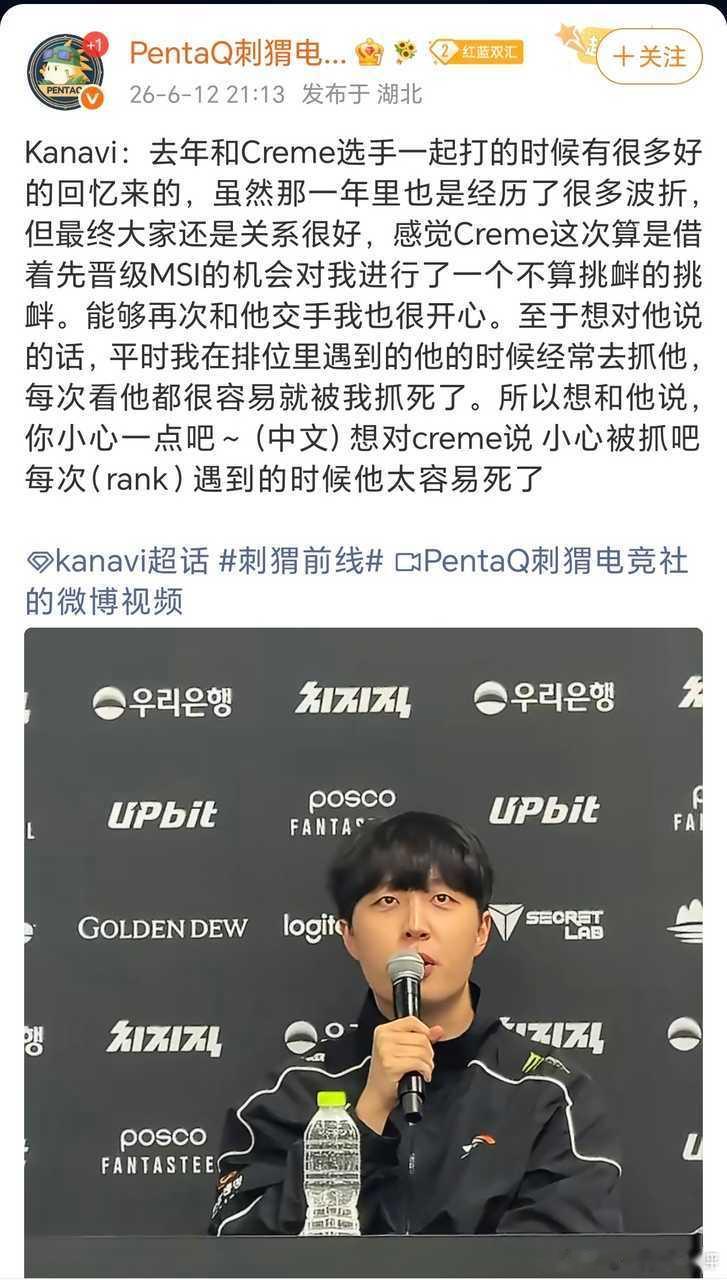 12211 😳这么老长一段你表白呢？ 