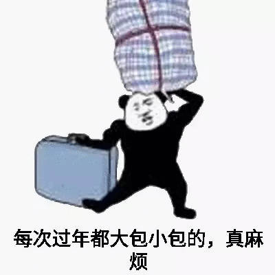 建议大家买行李箱不要太大众机场行李转盘同款箱子扎堆，很容易认错拿错。选辨识度高的