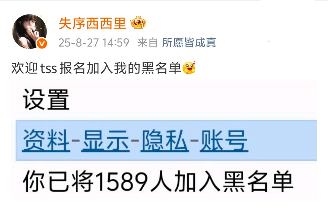 这一年都经历了什么 ​​​
