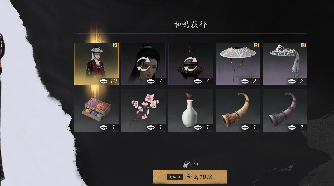 最近抽卡运有些太好了四十抽出大套换了俩八音窍刚刚一条又把想要的帽子抽全了 