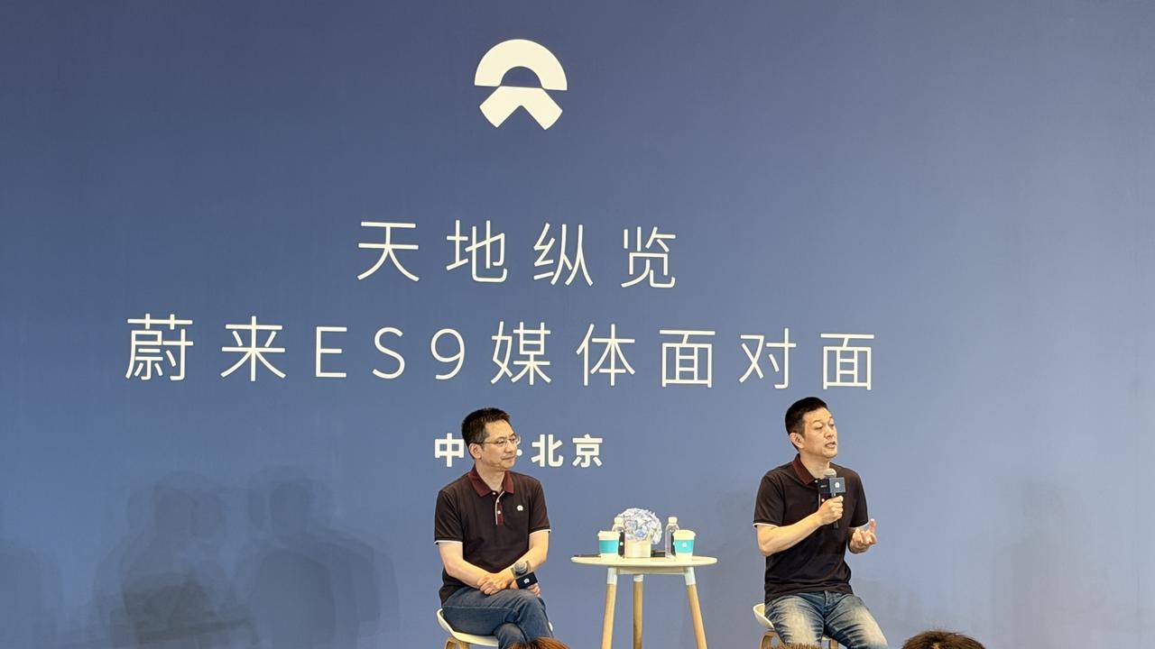 蔚来ES9锁单超预期，蔚来美股隔夜涨超9%，李斌：昨晚成绩能满足和姚明约定去看C