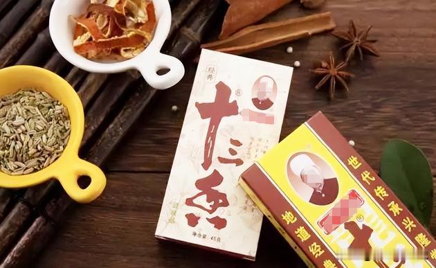 你以为只是一个调料？其实它也是中药
 
小的时候最爱吃我妈妈做的卤菜，可香了。长