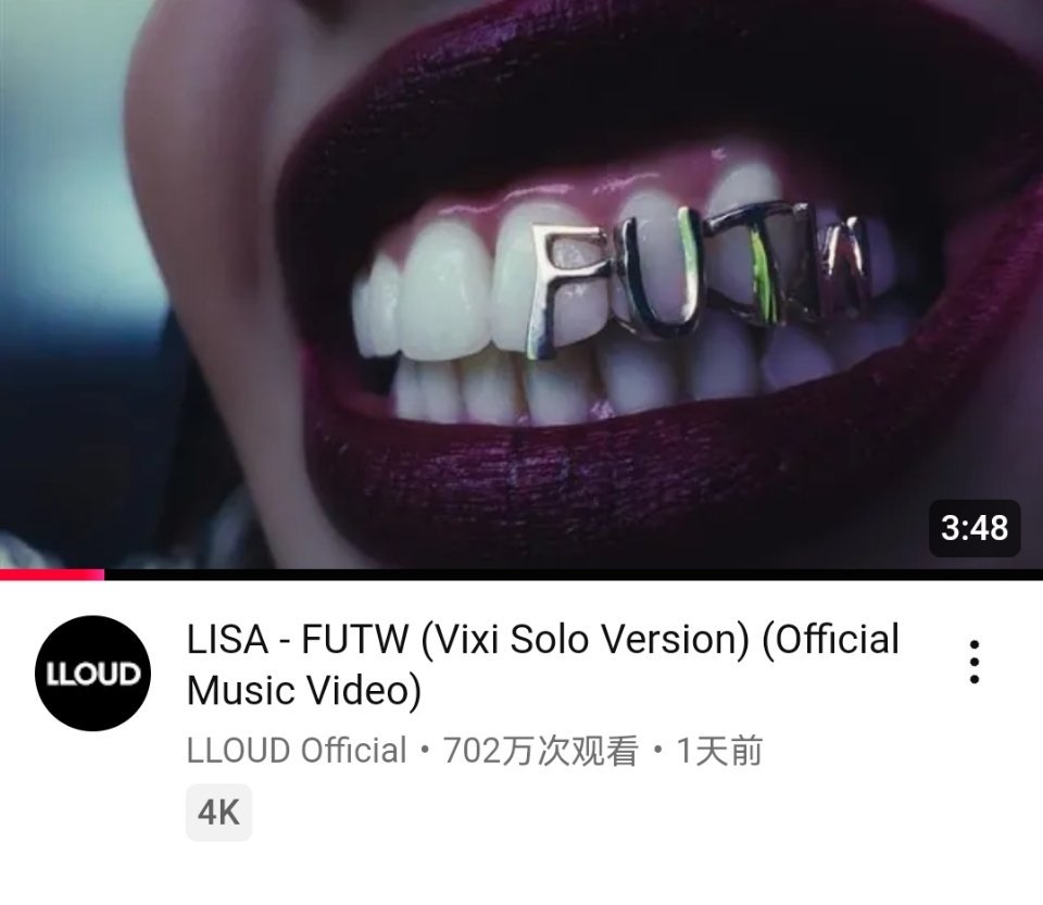 LISA《FUTW (Vixi Solo Version) 》YouTube首日