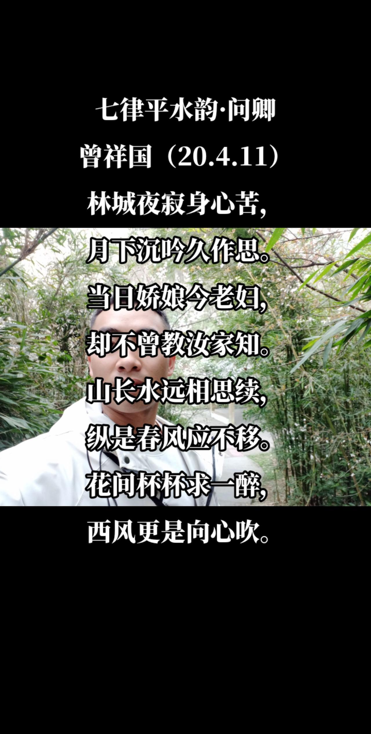 问卿